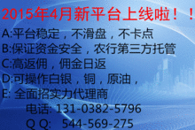 大宗商品代理服务全解析