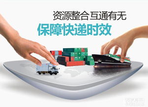 东莞清溪DHL取件电话及货物代理服务指南