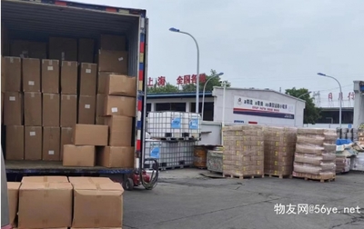 北京至让胡路全境提货与直达专线货运代理服务指南