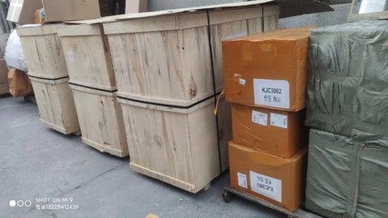 印尼海运市场深度洞察 庄家优势与热门航线全解析
